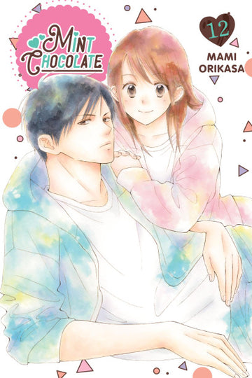 Mint Chocolate, Vol. 12 — manga cover