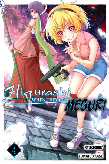 Higurashi When They Cry: MEGURI, Vol. 4 — manga cover
