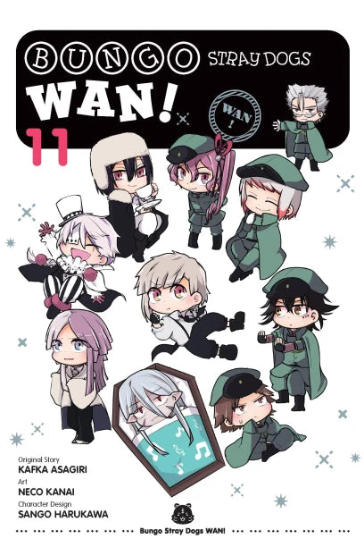 Bungo Stray Dogs: Wan!, Vol. 11 — manga cover