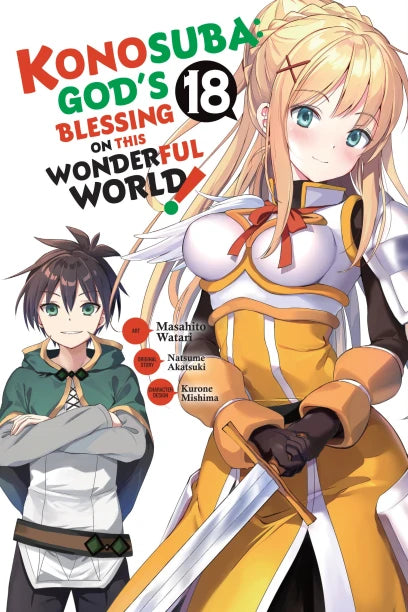 Konosuba: God's Blessing on This Wonderful World!, Vol. 18 (manga) — manga cover
