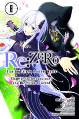 Re:ZERO -Starting Life in Another World-, Chapter 4: The Sanctuary and the Witch of Greed, Vol. 8 (manga)