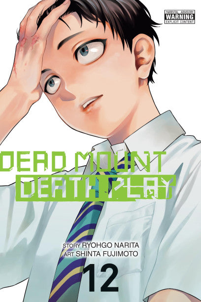 Dead Mount Death Play, Vol. 12 — manga cover