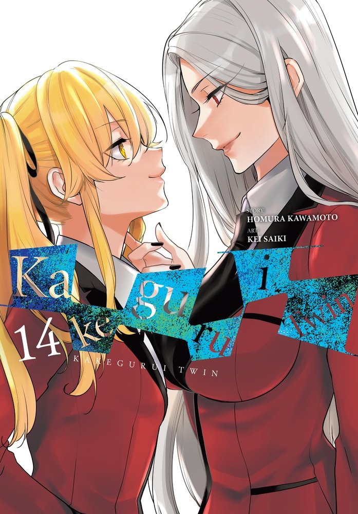 Kakegurui Twin, Vol. 14 — manga cover
