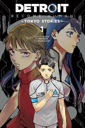 Detroit: Become Human -Tokyo Stories-, Vol. 1 (manga) — manga cover