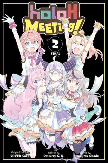 holoX MEETing!, Vol. 2 — manga cover
