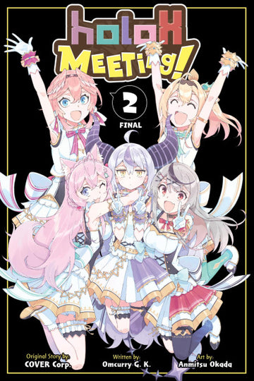 holoX MEETing!, Vol. 2 — manga cover