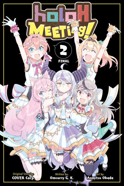 holoX MEETing!, Vol. 2 — manga cover