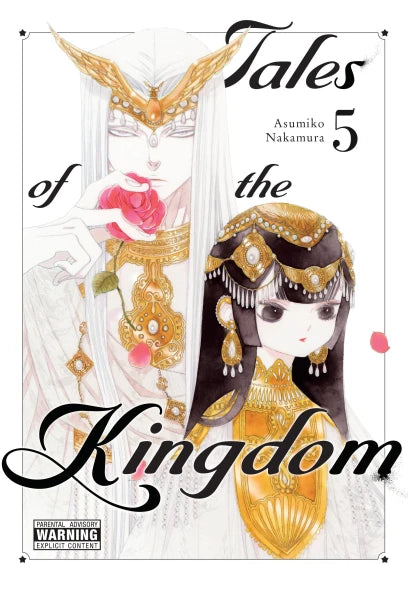 Tales of the Kingdom, Vol. 5 — manga cover
