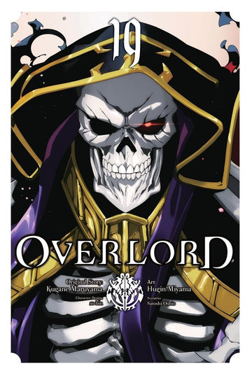 Overlord, Vol. 19 (manga) — manga cover