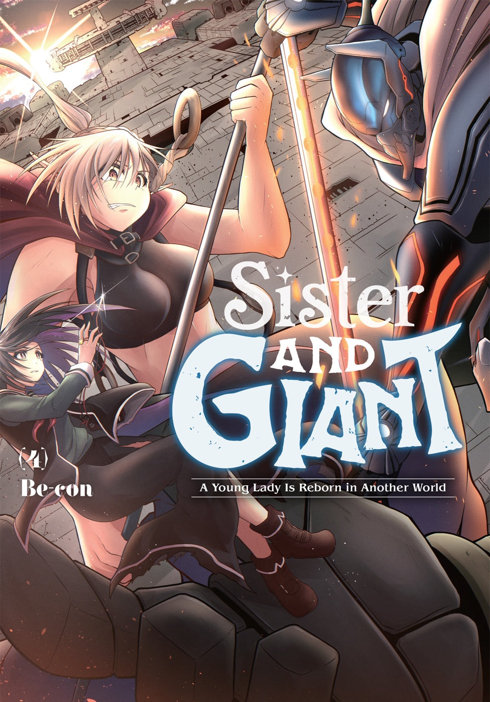Sister and Giant: A Young Lady Is Reborn in Another World, Vol. 4 — manga cover