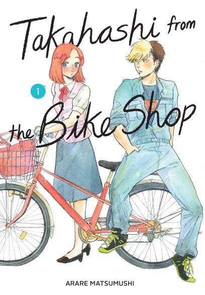 Takahashi from the Bike Shop, Vol. 1 — manga cover