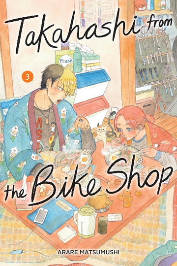 Takahashi from the Bike Shop, Vol. 3 — manga cover