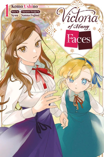 Victoria of Many Faces, Vol. 1 (manga) — manga cover