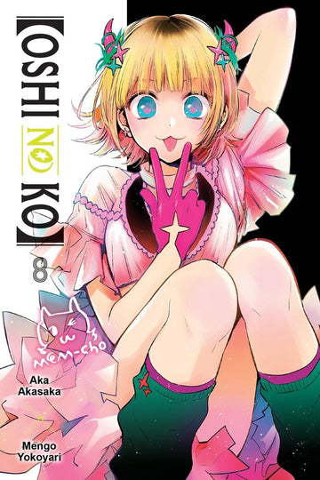 [Oshi No Ko], Vol. 8 — manga cover