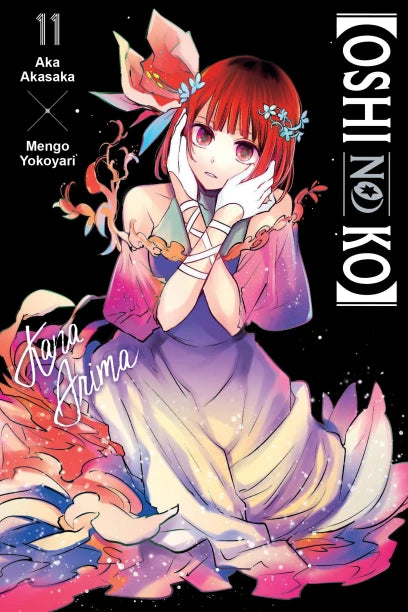 [Oshi No Ko], Vol. 11 — manga cover