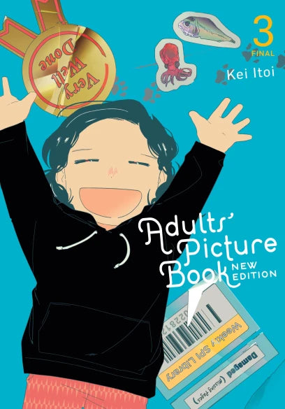 Adults' Picture Book: New Edition, Vol. 3 — manga cover