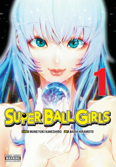 Super Ball Girls, Vol. 1 — manga cover