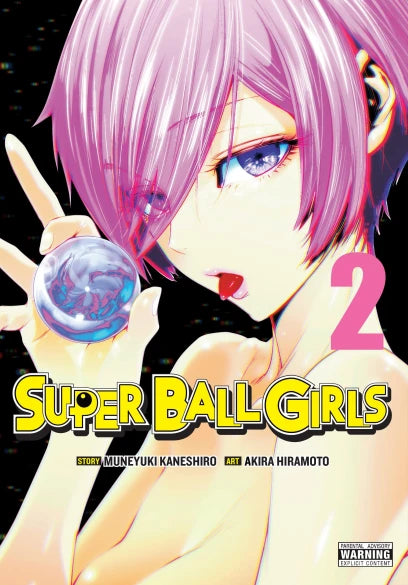 Super Ball Girls, Vol. 2 — manga cover