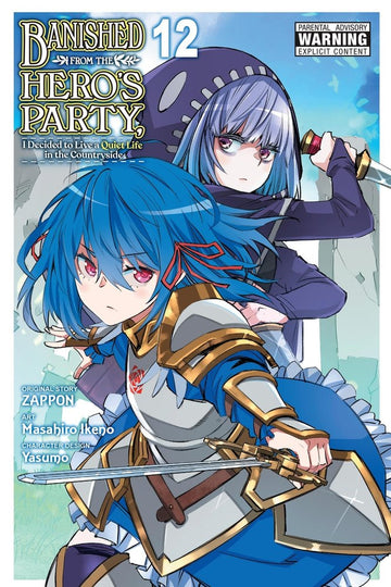 Banished from the Hero's Party, I Decided to Live a Quiet Life in the Countryside, Vol. 12 (manga) — manga cover