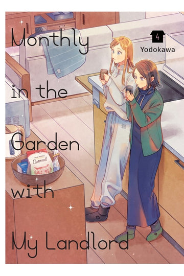 Monthly in the Garden with My Landlord, Vol. 4 — manga cover