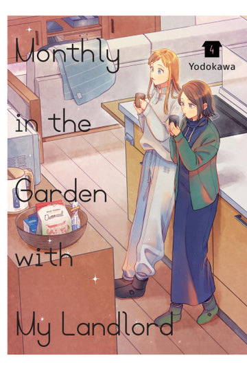 Monthly in the Garden with My Landlord, Vol. 4 — manga cover
