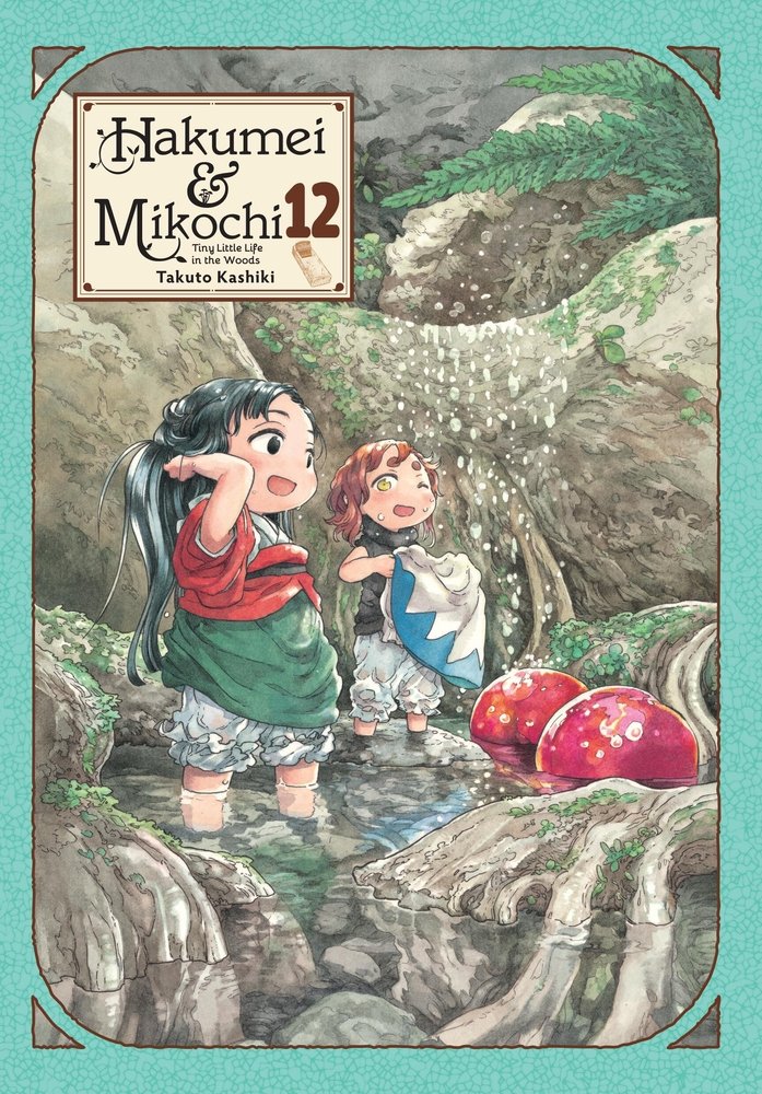 Hakumei & Mikochi: Tiny Little Life in the Woods, Vol. 12 — manga cover