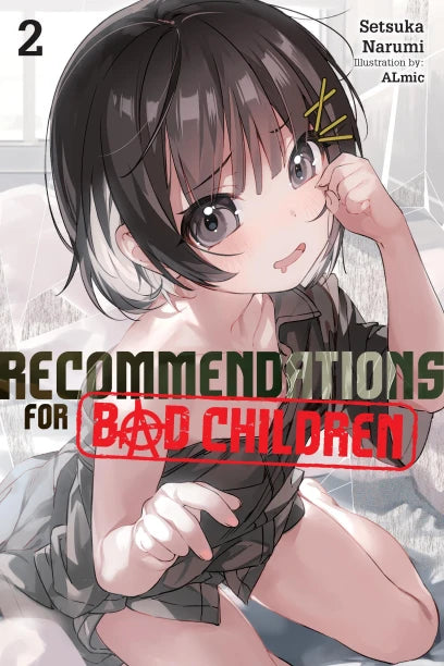Recommendations for Bad Children, Vol. 2 (novel) — light novel cover