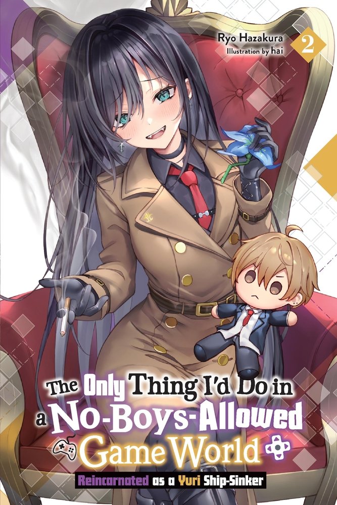 The Only Thing I'd Do in a No-Boys-Allowed Game World, Vol. 2 (novel) — manga cover