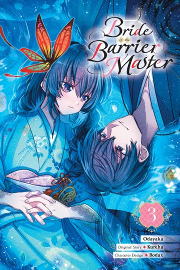 Bride of the Barrier Master, Vol. 3 (manga) — manga cover