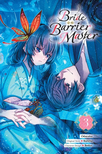 Bride of the Barrier Master, Vol. 3 (manga) — manga cover