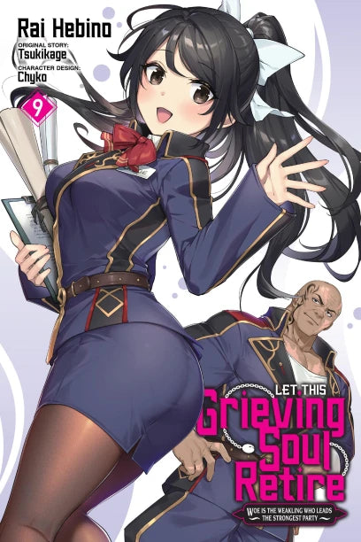 Let This Grieving Soul Retire, Vol. 9 (manga) — manga cover