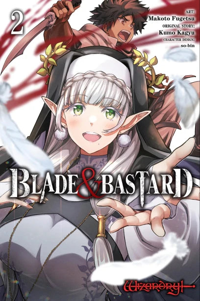 Blade  Bastard, Vol. 2 (manga) — manga cover