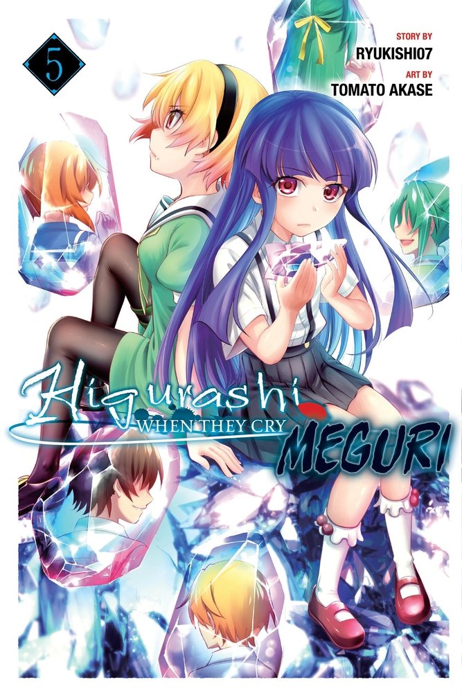 Higurashi When They Cry: MEGURI, Vol. 5 — manga cover