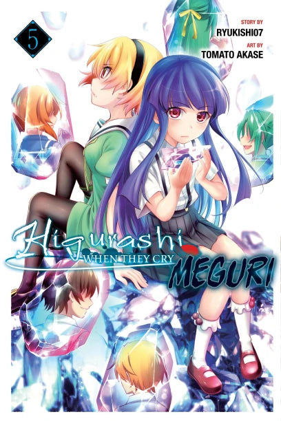 Higurashi When They Cry: MEGURI, Vol. 5 — manga cover