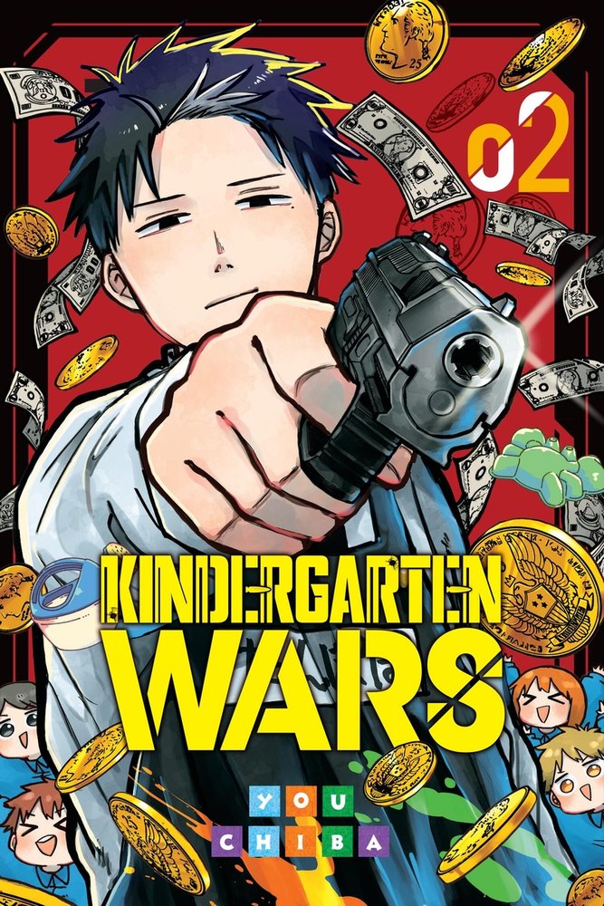 Kindergarten Wars, Vol. 2 — manga cover