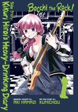 Bocchi the Rock! Side Story: Kikuri Hiroi’s Heavy-Drinking Diary, Vol. 1
