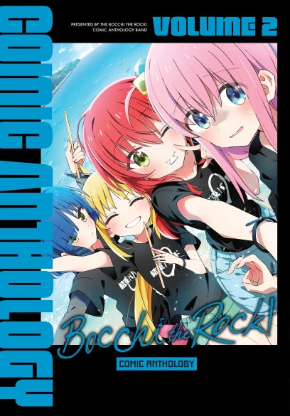 Bocchi the Rock! Comic Anthology, Vol. 2 — manga cover