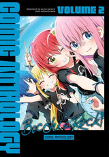 Bocchi the Rock! Comic Anthology, Vol. 2