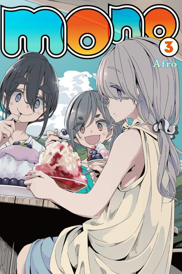 mono, Vol. 3 — manga cover