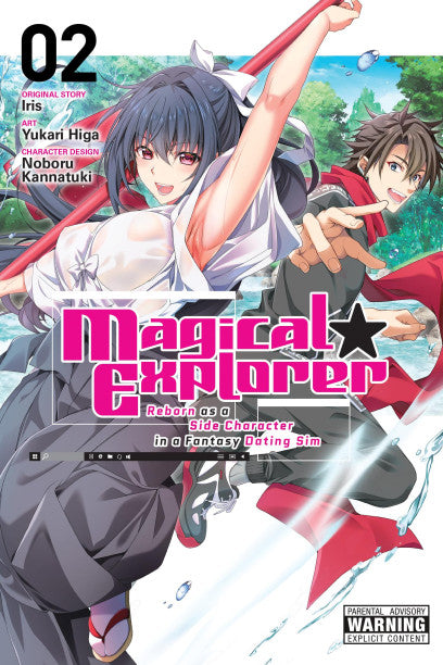Magical Explorer, Vol. 2 (manga) — manga cover