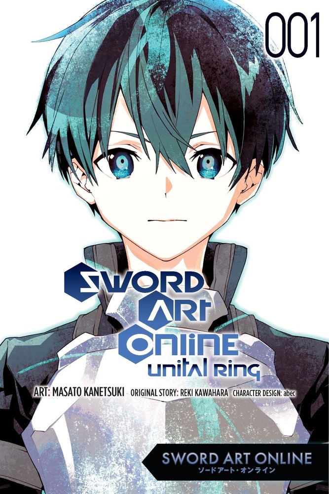 Sword Art Online Unital Ring, Vol. 1 (manga) — manga cover