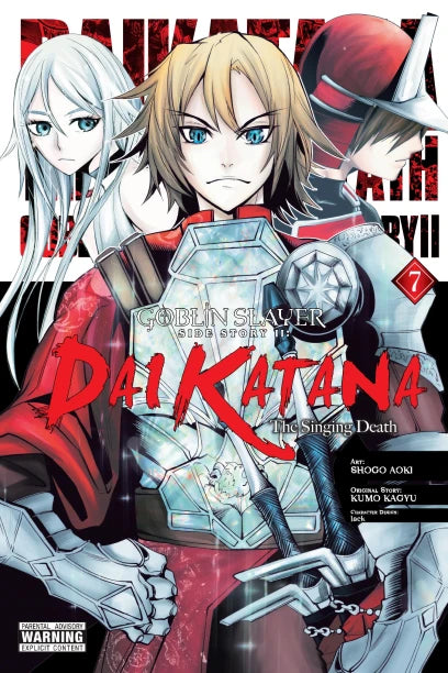 Goblin Slayer Side Story II: Dai Katana, Vol. 7 (manga) — manga cover