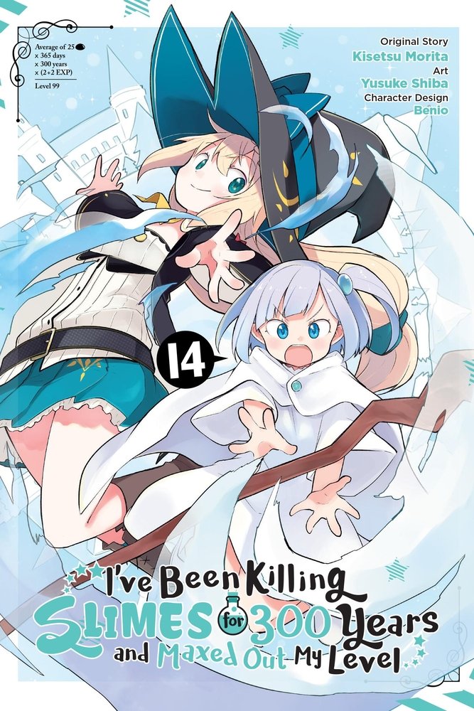 I've Been Killing Slimes for 300 Years and Maxed Out My Level, Vol. 14 (manga) — manga cover