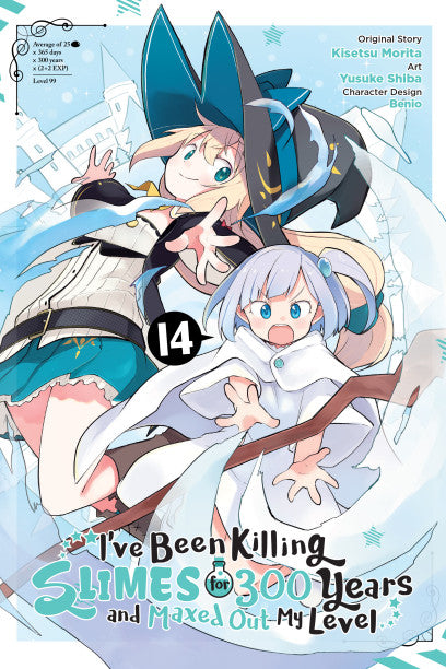 I've Been Killing Slimes for 300 Years and Maxed Out My Level, Vol. 14 (manga) — manga cover