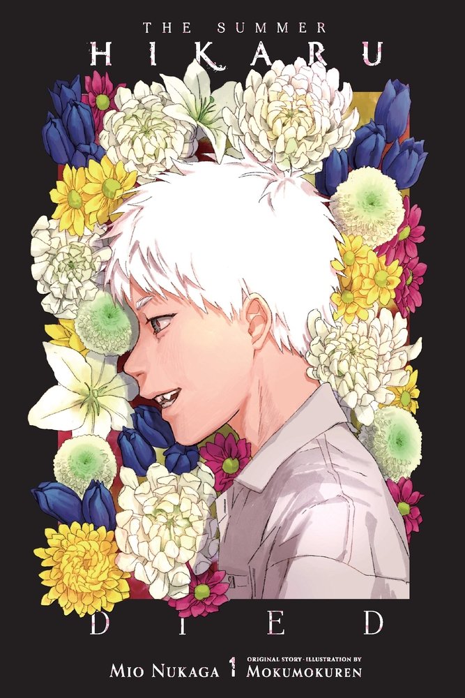 The Summer Hikaru Died, Vol. 1 (light novel) — manga cover