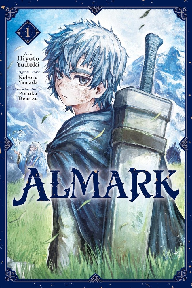 Almark, Vol. 1 (manga) — manga cover