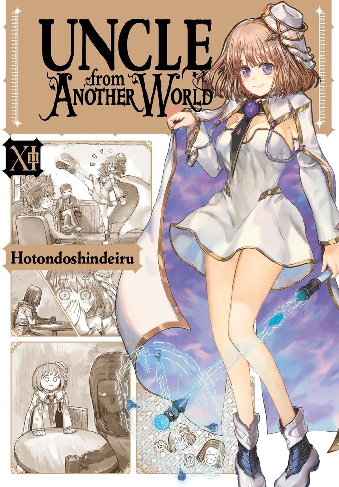 Uncle from Another World, Vol. 11 — manga cover