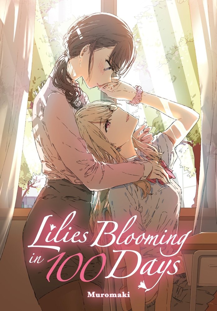 Lilies Blooming in 100 Days (manga) — manga cover