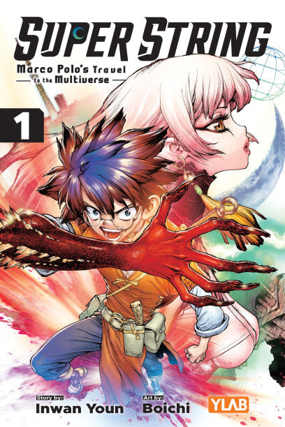 Super String: Marco Polo’s Travel to the Multiverse, Vol. 1 — manga cover