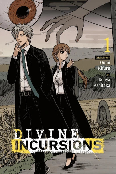 Divine Incursions, Vol. 1 (manga) — manga cover